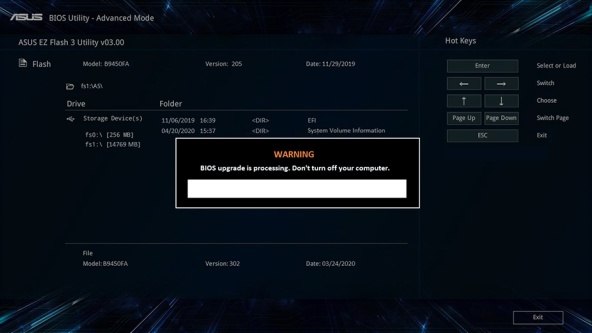 Обновление BIOS на материнской плате ASUS