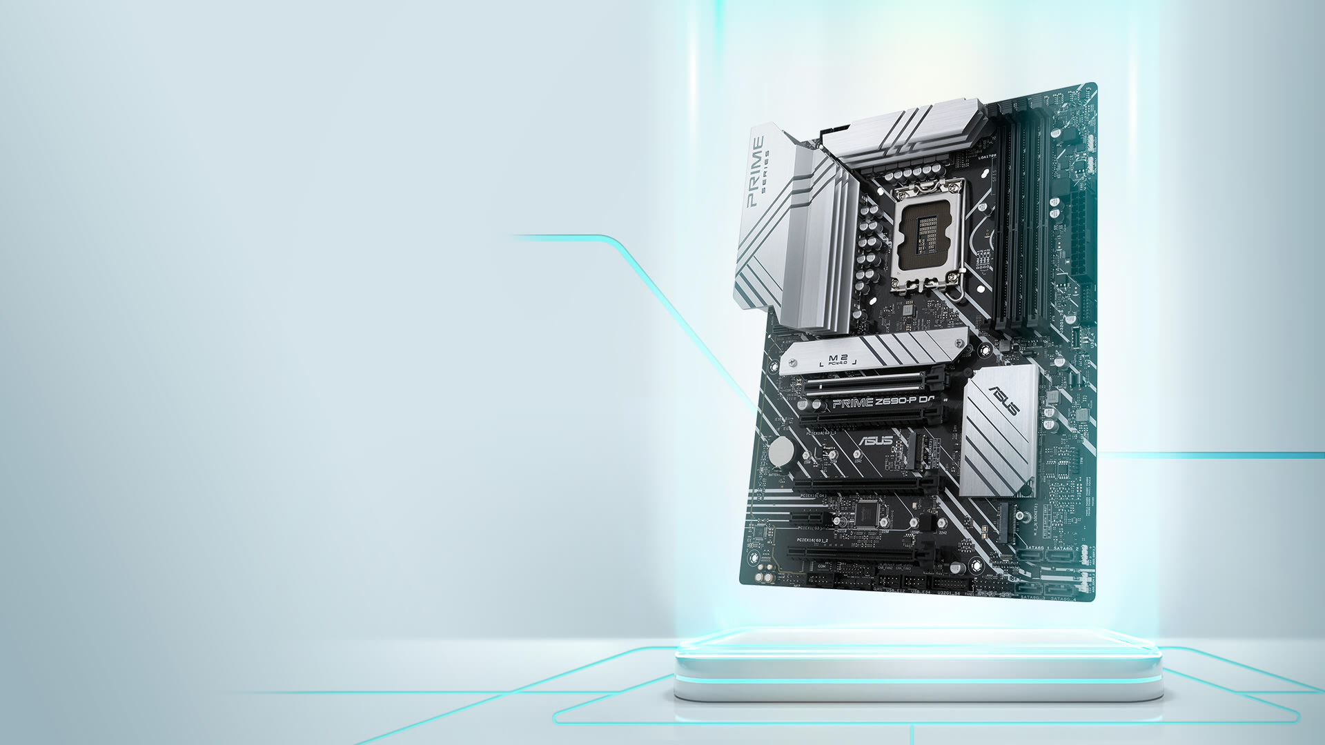 Материнская плата ASUS PRIME Z690-P DDR4