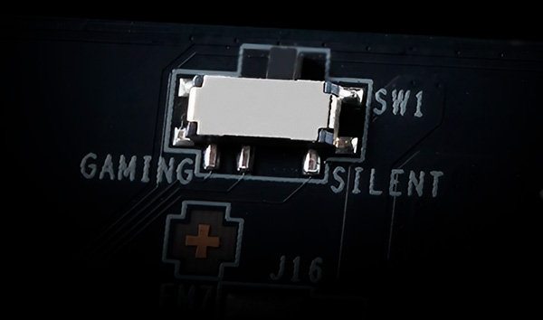 Два профиля BIOS