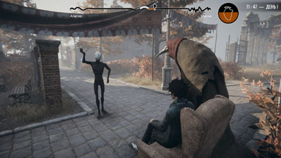 Сцена StarRupture, Pathologic 3,The Legend of Heroes