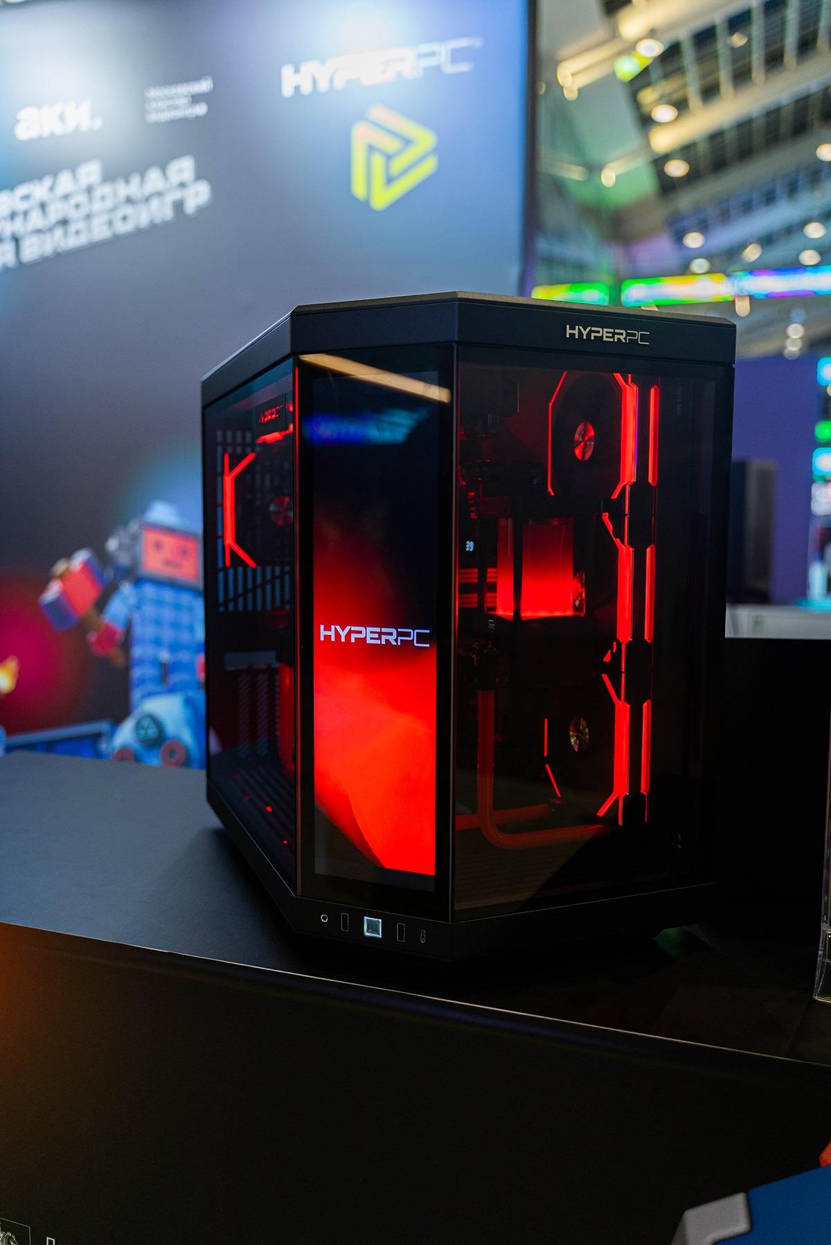 Компьютеры HYPERPC на выставке ИГРОПром