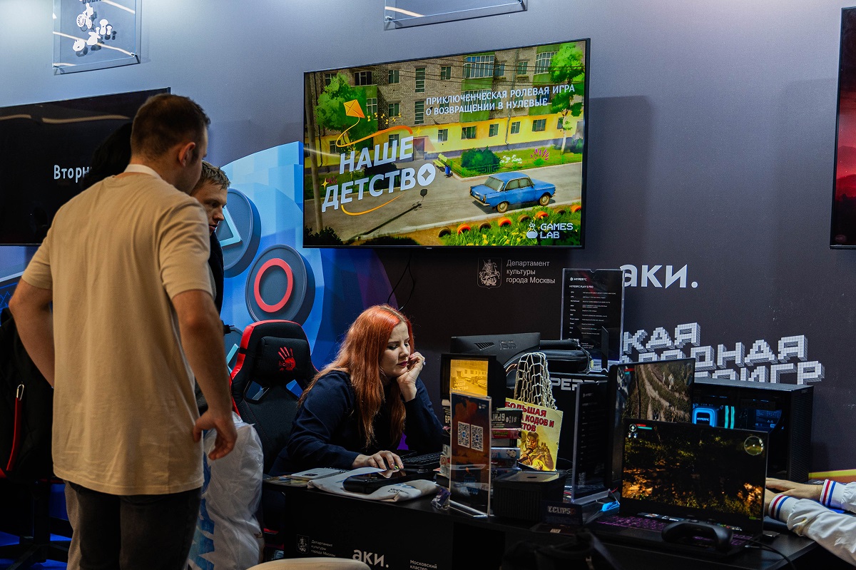 Компьютеры HYPERPC на выставке ИГРОПром