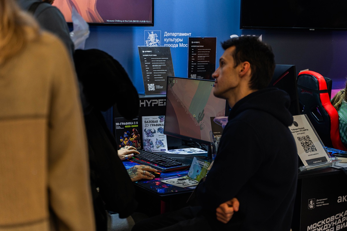 Компьютеры HYPERPC на выставке ИГРОПром