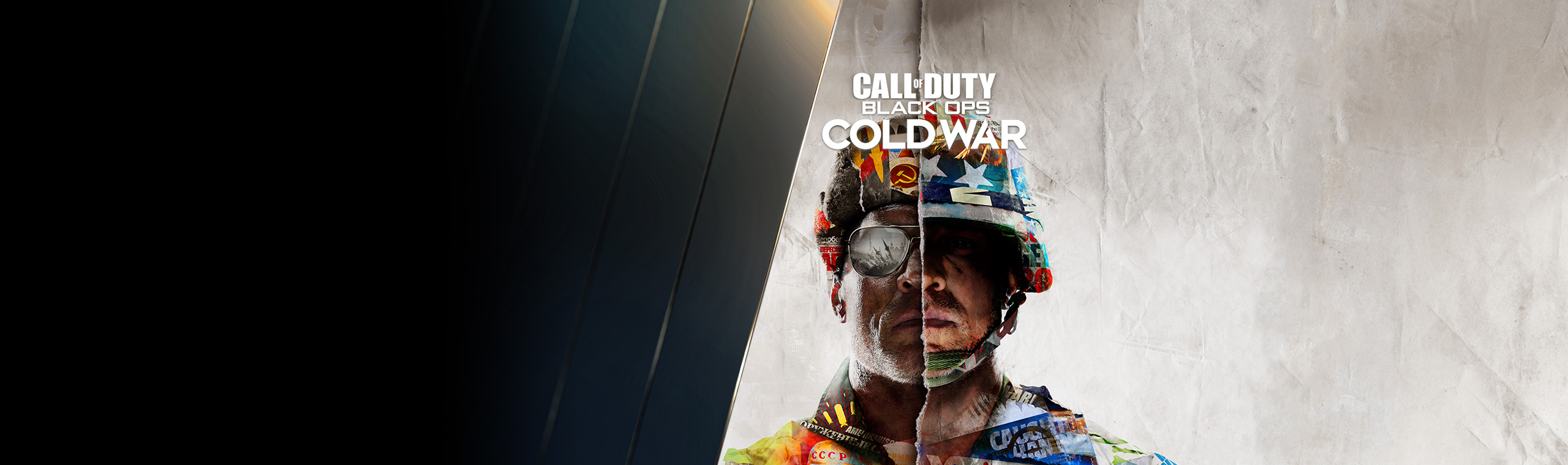 Получи Call of Duty: Black Ops Cold War в подарок при покупке HYPERPC