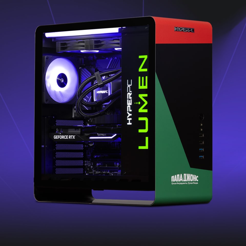 Стань участником розыгрыша игрового компьютера HYPERPC LUMEN