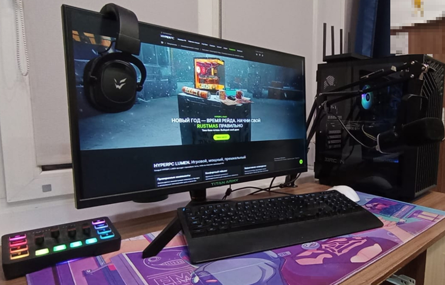 Рабочий стол участника 1