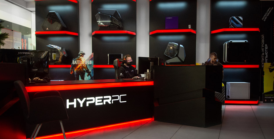 Магазин HYPERPC в Москве