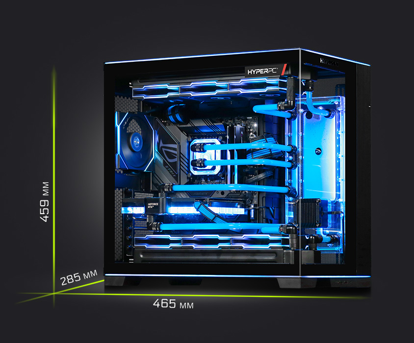 Размер HYPERPC DYNAMIC CONCEPT