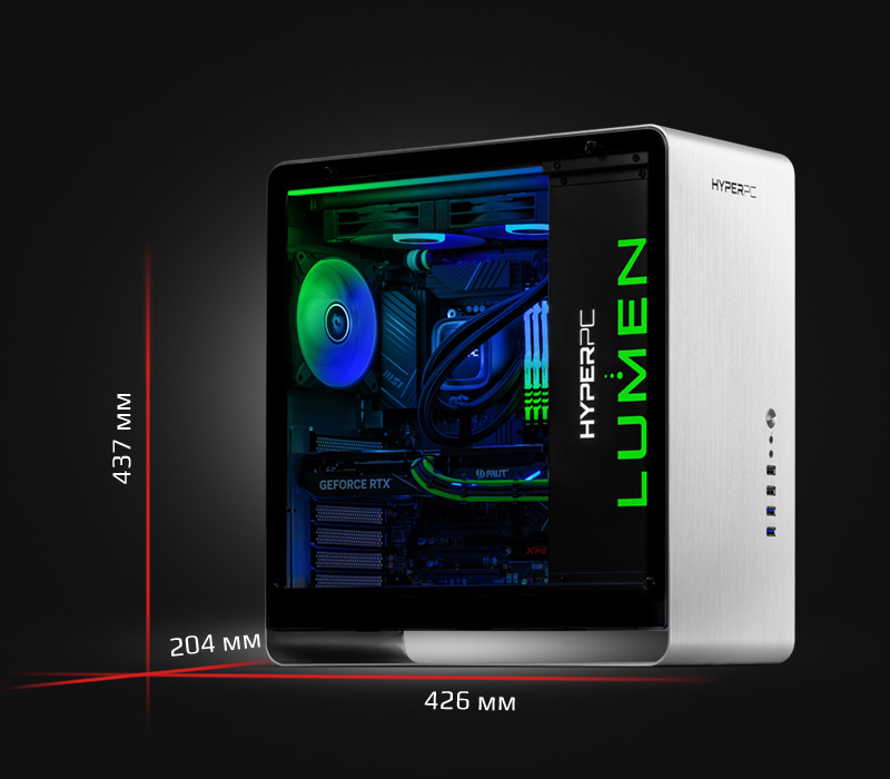 HYPERPC LUMEN - Заново изобретая эталон | Компания HYPERPC