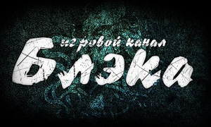 BlackSilverUfa BlackSilverUfa