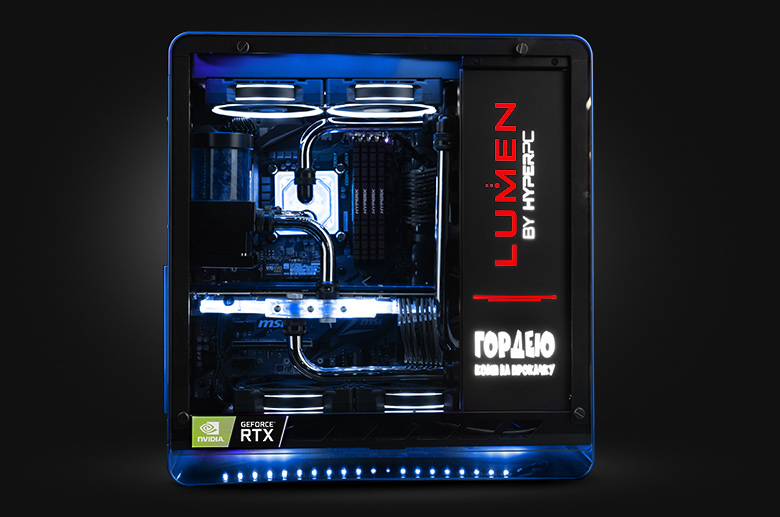 Новый компьютер для Дмитрия Гордея от HYPERPC