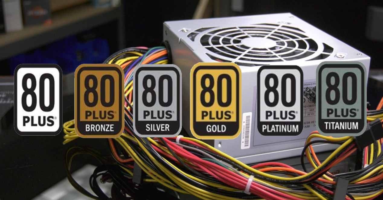 Логотипы 80 PLUS на фоне компьютерного блока питания