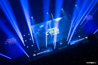 adrenalin-cyber league 2017 photo 10