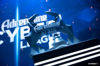 adrenalin-cyber league 2017 photo 16
