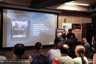 event aorus photo 04