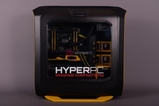 hyper-hyperboost-stint-gallery-00007