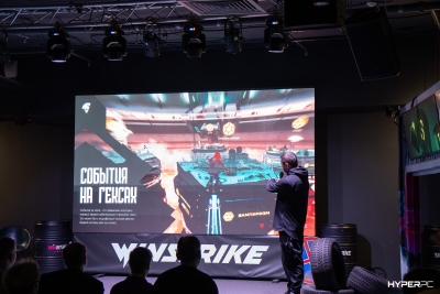 hyperpc-expo-ncor-live-photo-08