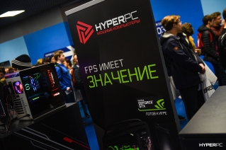 hyperpc epicenter cs go photo 02