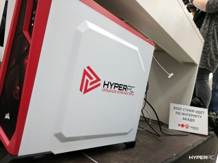 hyperpc streamfest 2017 photo 07