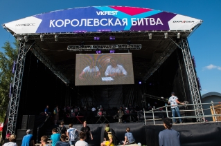 hyperpc vk fest 2018 photo 01