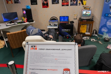 igroprom-2024-live-photo-07