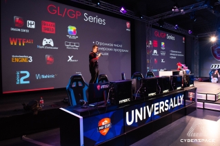 msi cup cs go photo 03