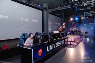 msi cup cs go photo 04