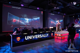 msi cup cs go photo 05