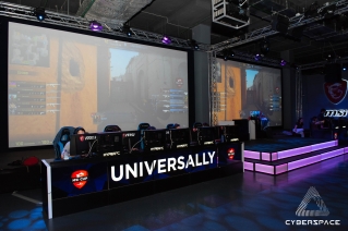 msi cup cs go photo 10