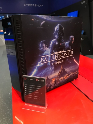 msi cyberspace photo 01