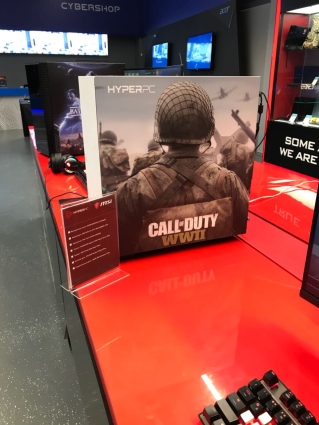 msi cyberspace photo 02