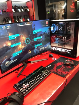 msi cyberspace photo 05