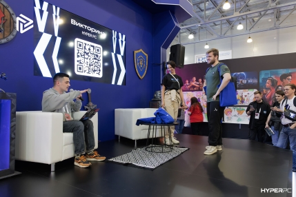 redexpo-2024-live-photo-04