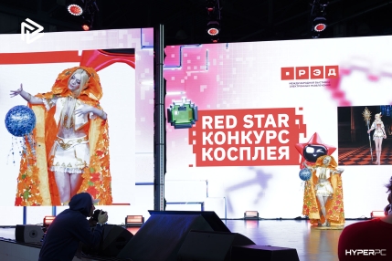 redexpo-2024-live-photo-06