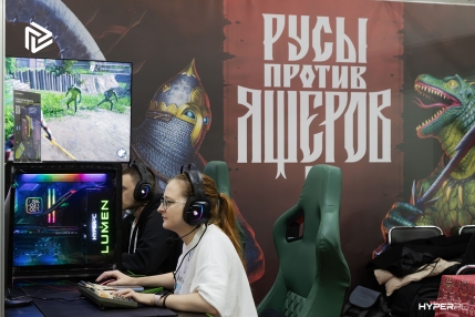 redexpo-2024-live-photo-07