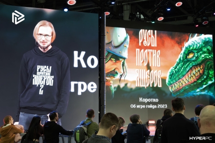 redexpo-2024-live-photo-11
